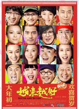 微密圈极品网红-脸红Dearie-3.05最新-限时冲一波（10P,26M）